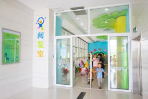 深圳少年宫