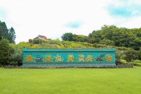 深圳锦绣中华民俗村