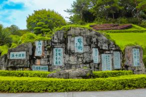 深圳锦绣中华民俗村