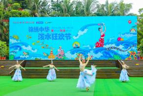 深圳锦绣中华民俗村