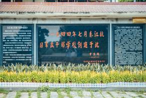 深圳大鹏东山寺