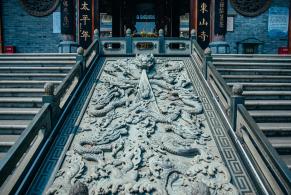 深圳大鹏东山寺