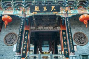 深圳大鹏东山寺