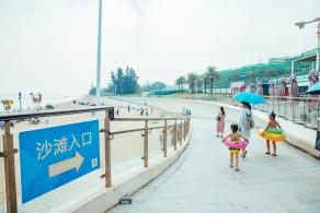 金沙湾海滨公园