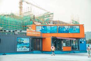 金沙湾海滨公园