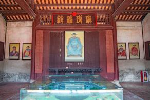 鹤湖新居