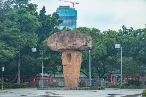 深圳龙园