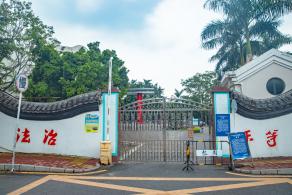 深圳龙园公园