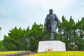 莲花山公园