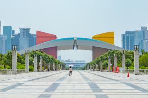 莲花山公园