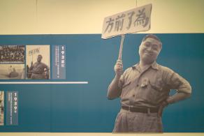 关山月美术馆