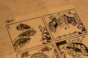 关山月美术馆