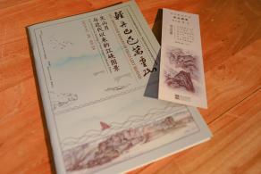 关山月美术馆