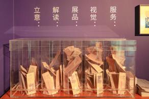 关山月美术馆