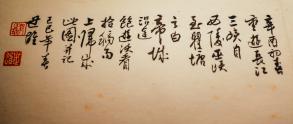 关山月美术馆