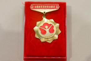 深圳市当代艺术与城市规划馆