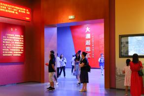 深圳市当代艺术与城市规划馆