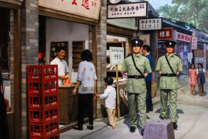 深圳市当代艺术与城市规划馆