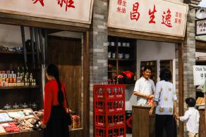 深圳市当代艺术与城市规划馆