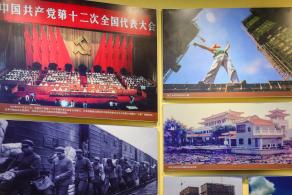 深圳市当代艺术与城市规划馆