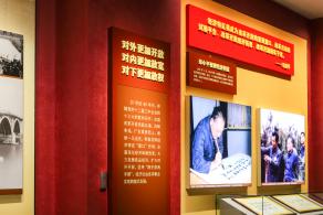 深圳市当代艺术与城市规划馆