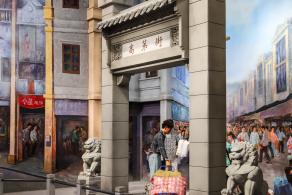 深圳市当代艺术与城市规划馆