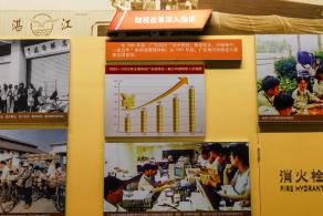 深圳市当代艺术与城市规划馆