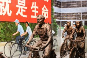 深圳市当代艺术与城市规划馆