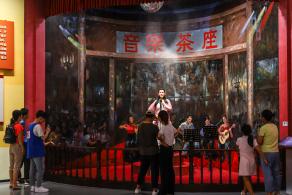 深圳市当代艺术与城市规划馆