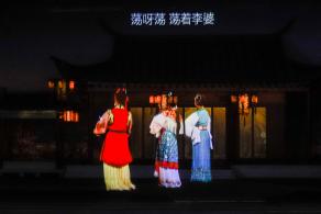 深圳市当代艺术与城市规划馆