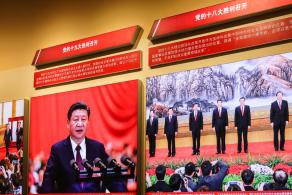 深圳市当代艺术与城市规划馆