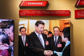 深圳市当代艺术与城市规划馆