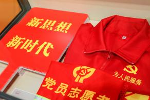 深圳市当代艺术与城市规划馆