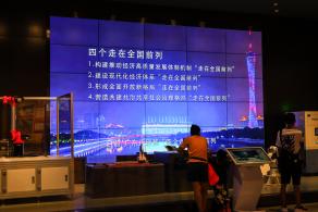 深圳市当代艺术与城市规划馆