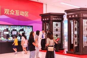 深圳市当代艺术与城市规划馆