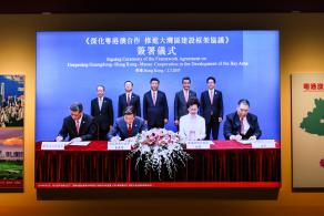 深圳市当代艺术与城市规划馆