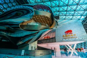 深圳市当代艺术与城市规划馆