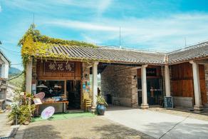大鹏所城