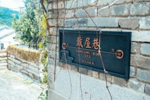大鹏所城