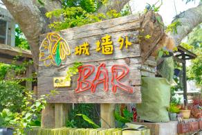 较场尾
