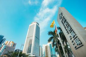 深圳国贸大厦