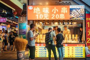 东门老街