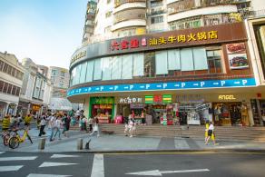 东门老街