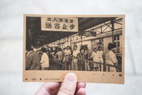 深圳40周年