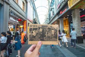 深圳40周年