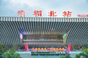 深圳北站