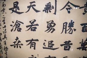 深圳美术馆