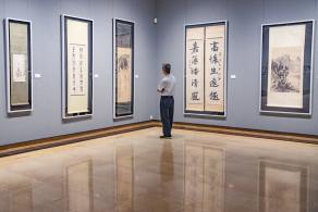 深圳美术馆