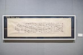 深圳美术馆