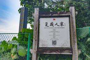 深圳美术馆
